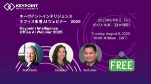 Japan Office AI Webinar(1)